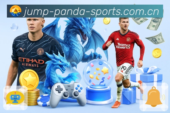 熊猫体育活动图