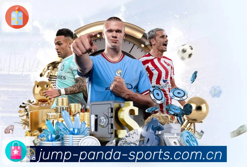 体育平台欢迎图